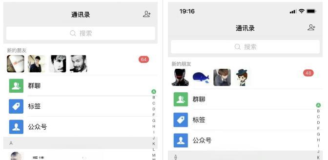 图片[7]-你还在到处找项目？还在当韭菜？我靠卖项目一个月赚5万，曾经我也是个失败者-全民创业网