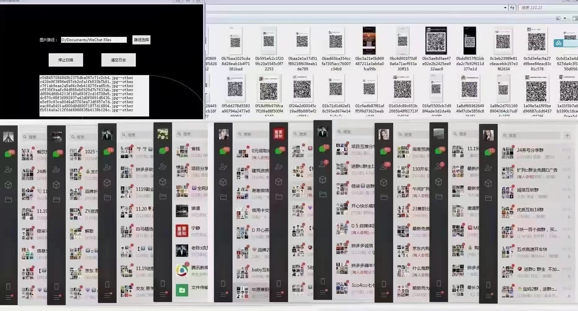 图片[8]-你还在到处找项目？还在当韭菜？我靠卖项目一个月赚5万，曾经我也是个失败者-全民创业网