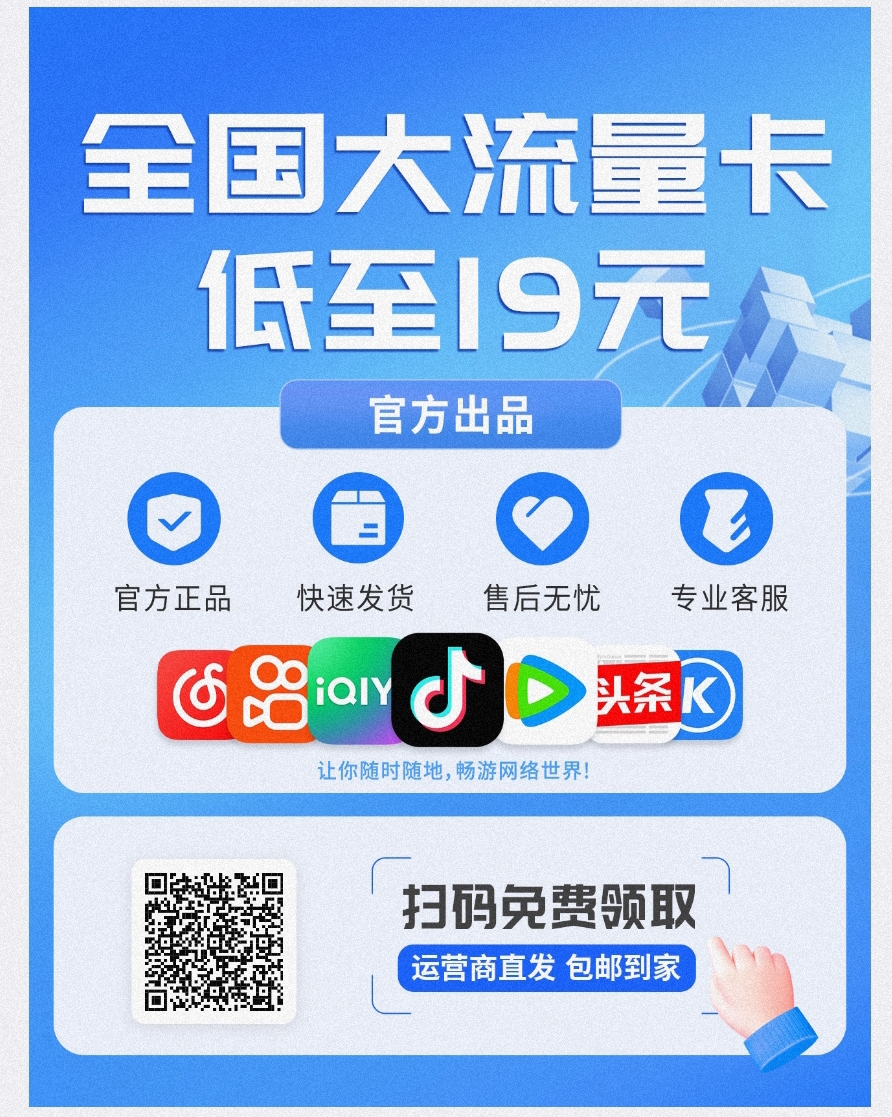 图片[3]-模拟器窗口24小时阅读挂机，单窗口10-50+，矩阵可放大（附破解版软件）-全民创业网