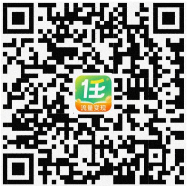 网盘拉新,互联网经久不衰的项目!!!-全民创业网