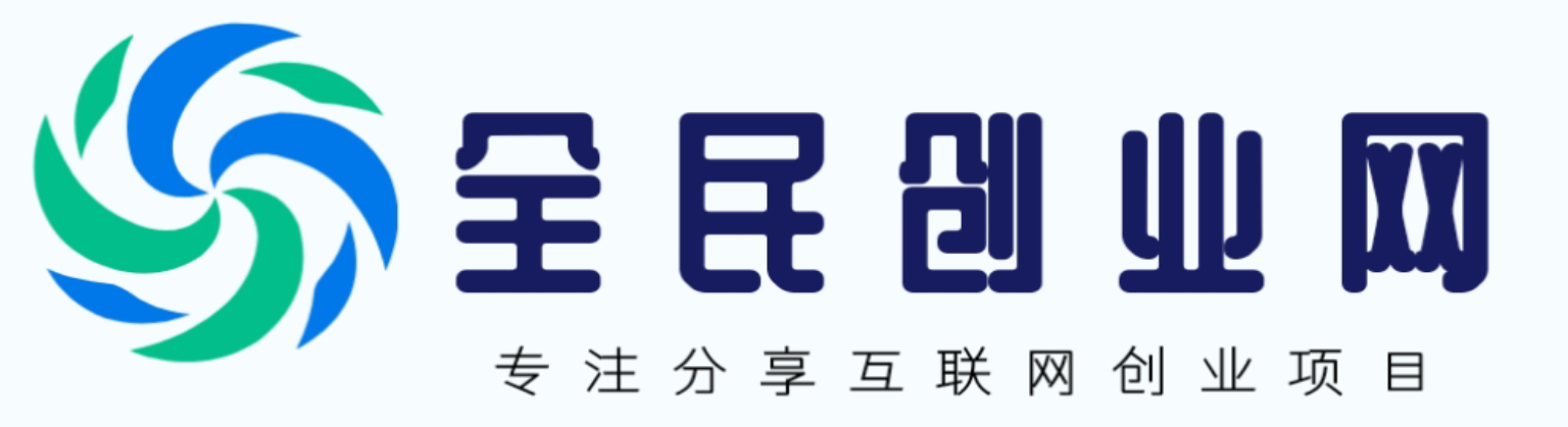 全民创业网