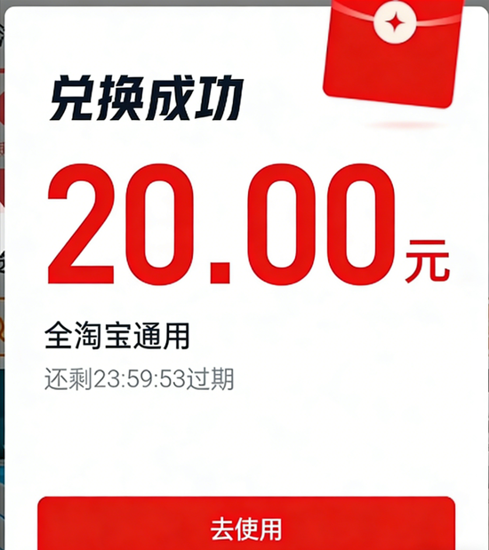 图片[2]-最新淘宝视频矩阵挂机项目，全自动刷视频看广告单号5+金额无限放大【挂机脚本+使用教程】-全民创业网