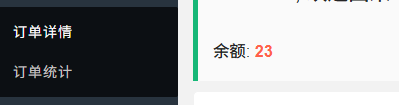 图片[2]-外面收费1280的熊猫点赞全自动挂机点赞项目，号称单号一天最少30+【自动脚本+详细教程】-全民创业网