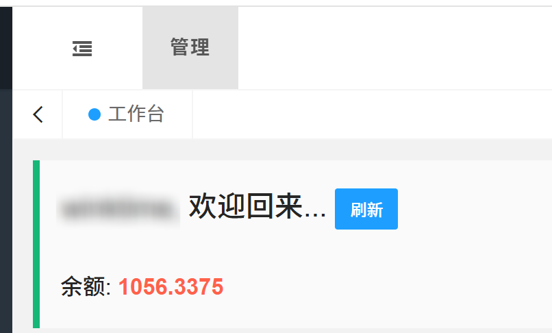 图片[3]-外面收费1688最新DY协议挂机点赞项目，号称单日最少30+，可矩阵操作【协议脚本+使用教程】-全民创业网