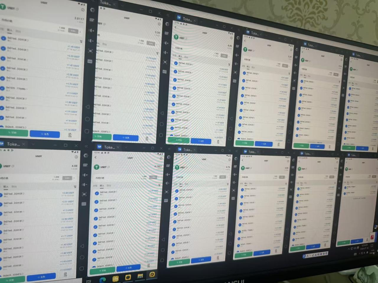 图片[4]-最新海外僵尸防御之战游戏掘金挂机项目，单机一天150+【挂机脚本+使用教程】-全民创业网